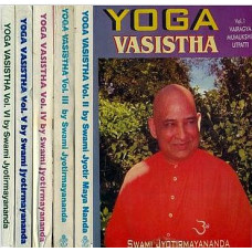 Yoga Vasishta [Set of 6 Volumes (A Rare Book)]
